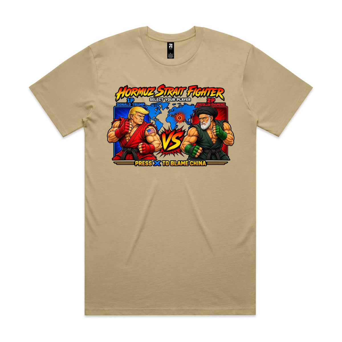 Hormuz Strait Fighter - Classic Tee